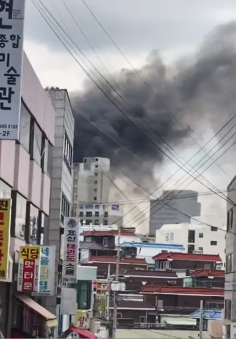 대구 동구 아파트 공사장 화재. 독자 제보