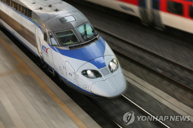 KTX 열차. 연합뉴스