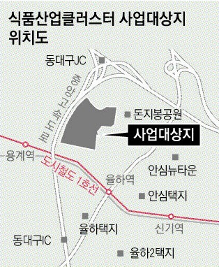 대구 식품산업클러스터 조성대상지 위치도. 매일신문DB