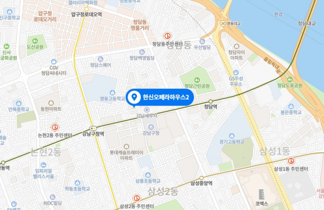 서울 강남구 청담동 한신오페라하우스 2차 아파트 위치. 네이버 지도