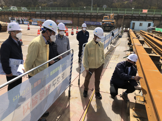 한국수자원공사 낙동강유역본부가 29일 안전활동 기동반을 발족하고 포항권지사 산하 사업장을 점검하고 있다. 한국수자원공사 제공