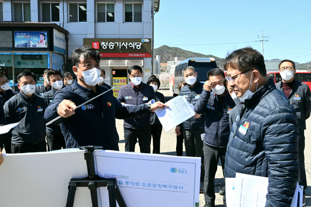 청송군은 깨끗하고 아름다운 도시 환경을 만들기 위해 청송읍 지역의 모든 전선에 대해 지중화 사업을 진행하고 있다. 청송군 제공