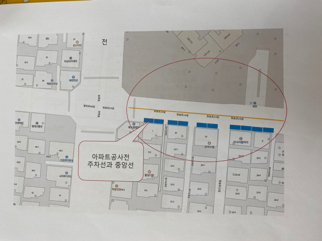 대구 수성구 범어동 한 아파트 건설 전 노상주차장 위치. 제보자 제공.