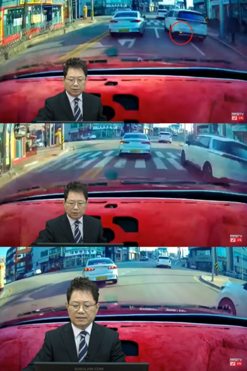 한문철TV 영상 캡처