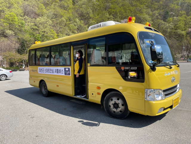 씨엘이 강원도 화천군에서 운행하는 