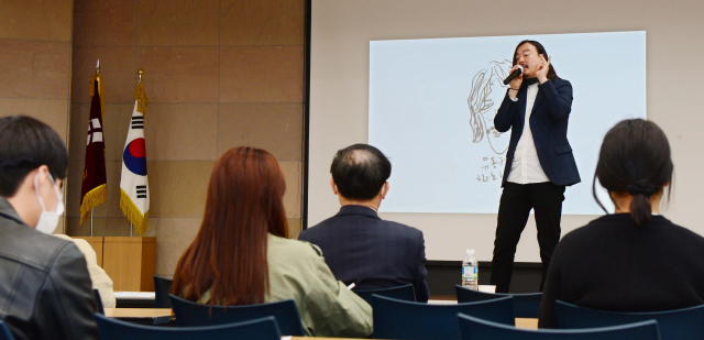 16일 대구보건대 본관 3층 대회의실에서