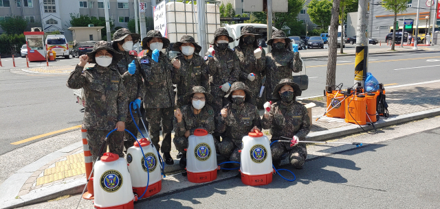 대구시 북구여성예비군