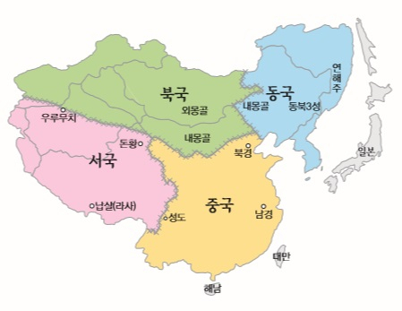 동국 역사공동체 예맥·선비·숙신