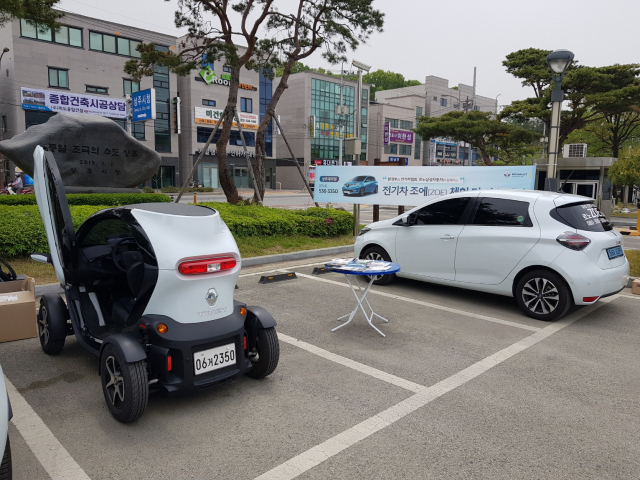 지난달 28일 경북 상주시청 주차장에서 전기차인 