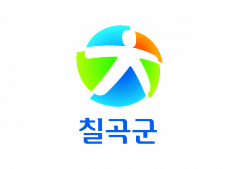 한반도 평화 기원을 위해 6·25전쟁 전투 현장이었던 칠곡군 자고산 정상에 들어선 