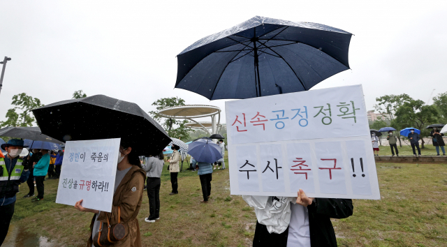 16일 오후 서울 반포한강공원 수상택시 승강장 인근에서 열린 