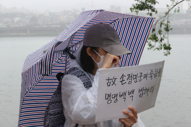 16일 오후 서울 반포한강공원 수상택시 승강장 인근에서 열린 