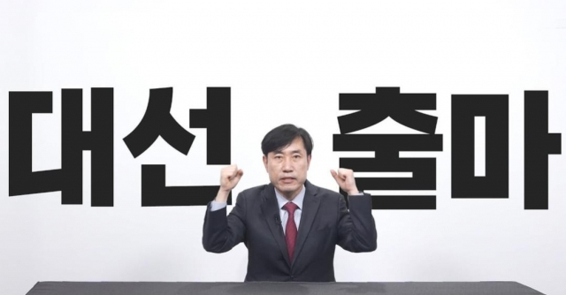 국민의힘 하태경 의원이 15일 대통령 후보 경선 출마를 SNS와 유튜브 채널을 통해 선언하고 있다. 연합뉴스