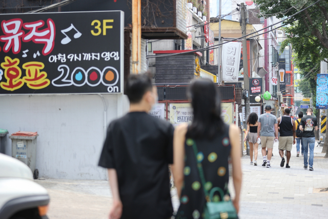 서울 마포구 홍대클럽거리의 모습. 기사 내용과는 무관함. 연합뉴스