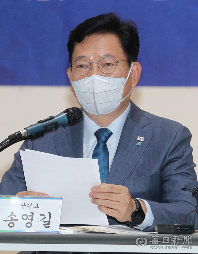 송영길 더불어민주당 대표가 28일 대구 창조경제혁신센터에서 열린 2021 더불어민주당 대구광역시 예산정책협의회에서 발언하고 있다. 성일권 기자 sungig@imaeil.com