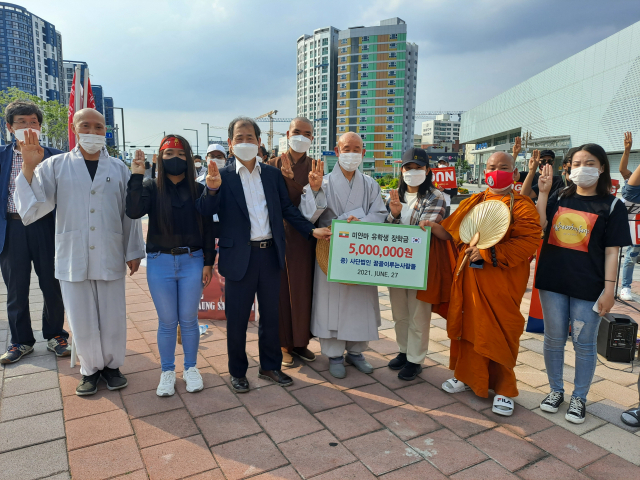 경북 구미 꿈을 이루는 사람들