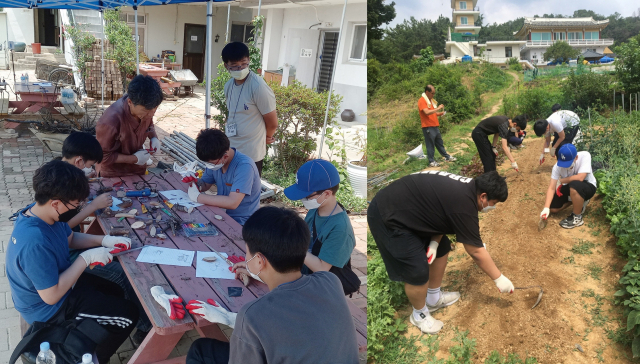 대구 동구청 산하 동구진로진학지원센터가 