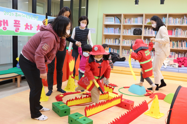 경북 구미시는 8일 공동육아나눔터 리모델링 공모사업에 최종 선정됐다. 구미시 제공