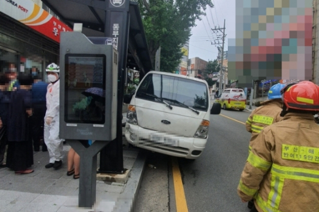 부산경찰청 제공