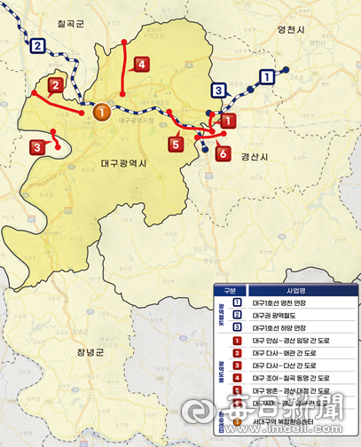국토교통부가 지난 9일 고시한 제4차 대도시권 광역교통시행계획의 대구권 광역도로 사업 위치도. 6개소 중 1,5,6 등 3개소가 경산시와 연결돼 있다.