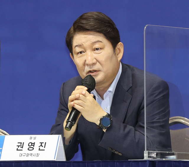 권영진 대구시장이 지난 20일 오후 울산시 울주군 울산전시컨벤션센터에서 열린 