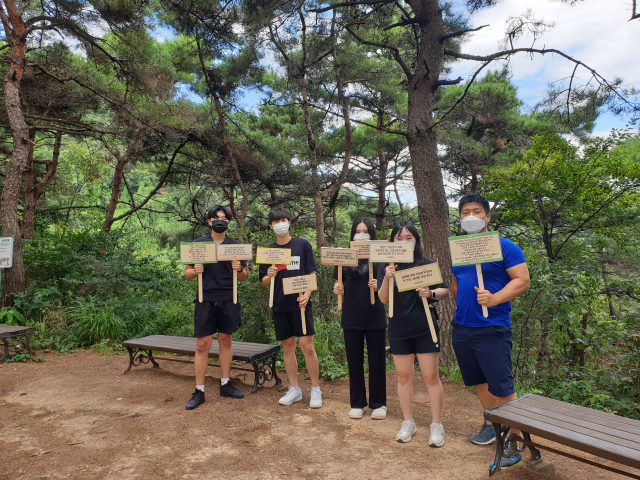 사곡고