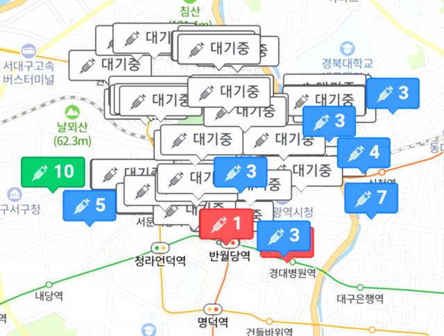 12일 오전 SNS를 통해 검색한 잔여백신 상황. 아스트라제네카 백신만 상당수 남아있다.