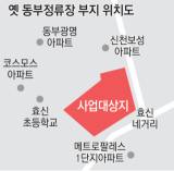 동부정류장 부지 위치도. 대구시 제공