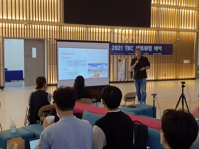 연구개발특구진흥재단 대구특구본부는 14일 대구테크비즈센터 1층 테크나눔터에서 