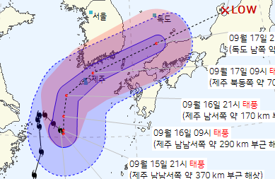 14일 오후 10시 발표 기준 14호 태풍 찬투 예상 경로. 기상청