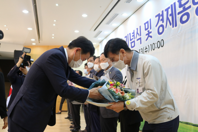 경북 구미상공회의소가 13일 창립 40주년 기념식을 하고 있다. 구미상의 제공