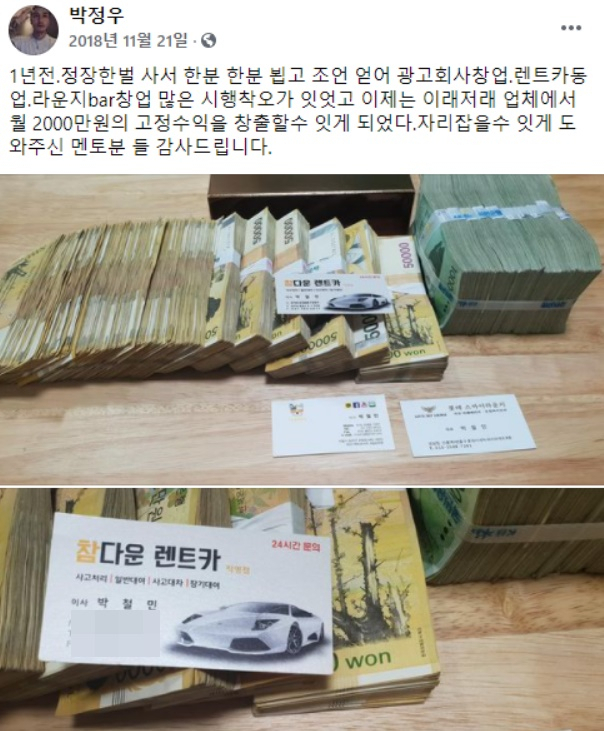 국민의힘이 지난 2021년 10월 18일 국회 행정안전위원회의 경기도 국정감사에서 경기지사 자격으로 출석한 더불어민주당 이재명 대선후보와의 