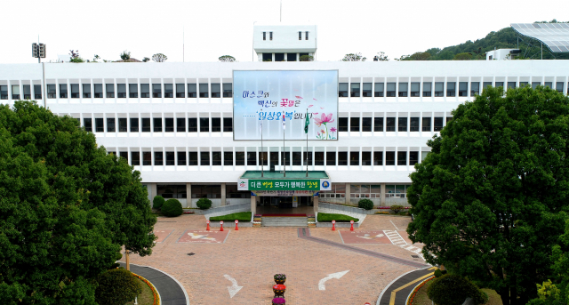 창녕군의 한정우 군수가 업무상 배임혐의로 검찰에 불구속 송치된 창녕군청 전경. 매일신문DB