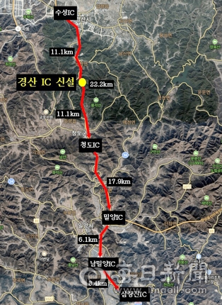 신대구부산고속도로 나들목(IC) 현황. 이 고속도로 경산시 구간인 남천면에 IC를 설치해 달라는 주장이 있다.