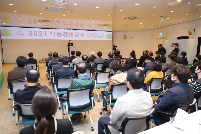 한국수자원공사가 주관한 2021 낙동강 어울림 행사가 27일 대구 달성군 강정고령보 디아크 바이탈룸에서 진행되고 있다. 한국수자원공사 제공