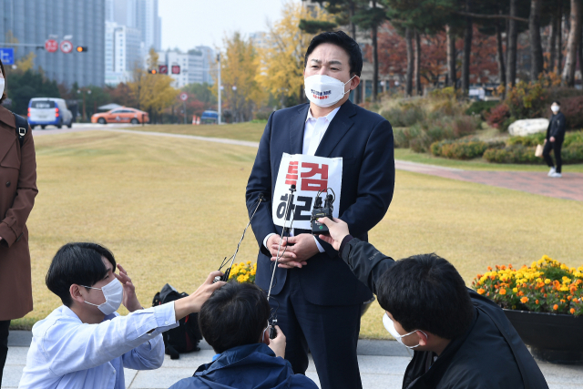 국민의힘 원희룡 대선 경선 후보가 4일 오전 서울 여의도 국회에 설치된 