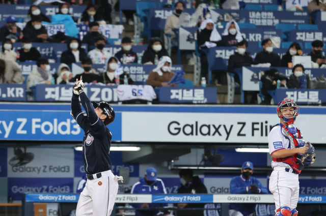 지난 11월 9일 대구 삼성라이온즈파크에서 열린 2021 프로야구 KBO 포스트시즌 플레이오프 1차전 삼성 라이온즈와 두산 베어스의 경기. KBO는 올 시즌 포스트시즌 참가 팀 확대 논의에 들어간다. 연합뉴스