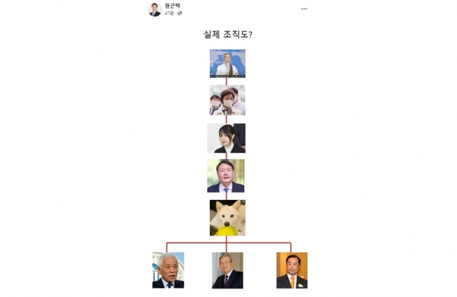 현근택 변호사 페이스북