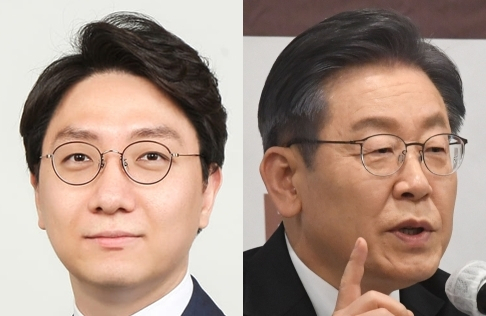 신인규, 이재명. 신인규 페이스북, 연합뉴스