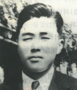 경주경찰서 도순사 이홍석