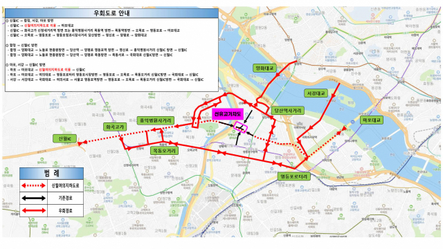 선유고가차도 우회도로. 서울시 제공