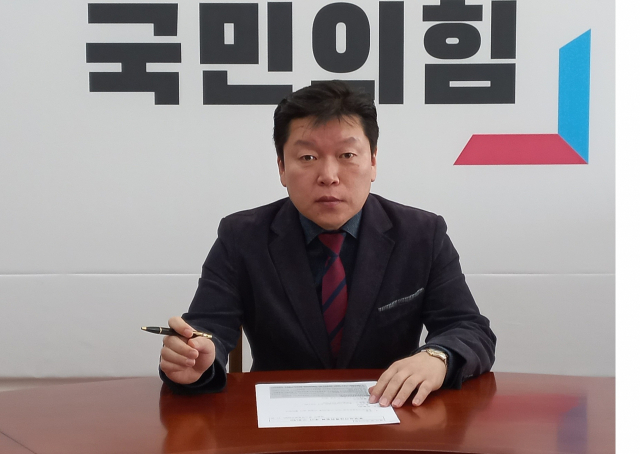 조영환 국민의힘 대표최고위원 비서설 부실장 / 유광준 기자