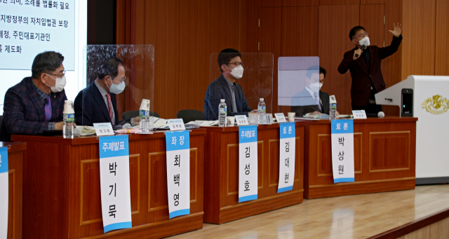 9일 오후 대구 달서구 계명대학교 성서캠퍼스 행소박물관에서 