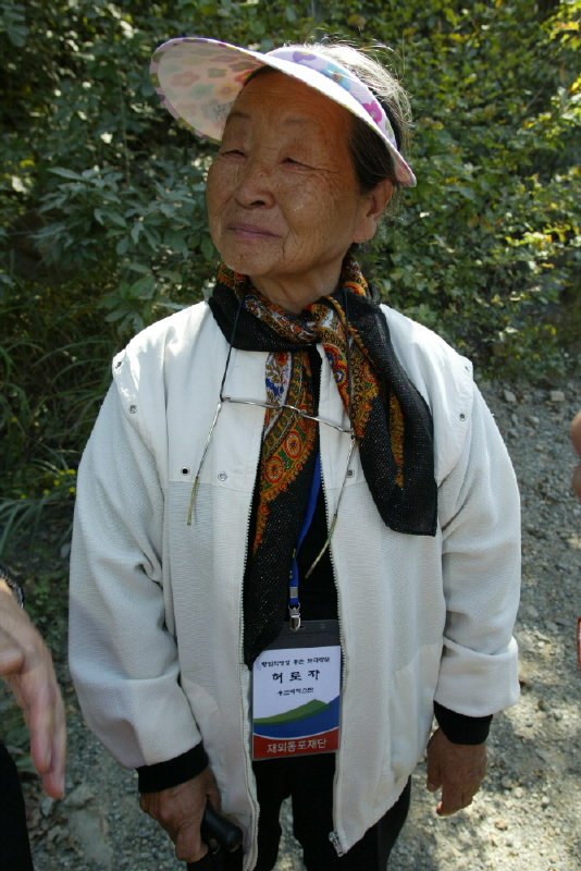 왕산 허위 선생 친손녀 허로자 여사 생전 모습. 구미시 제공