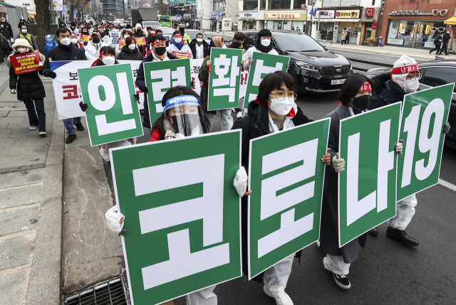 28일 오후 정부서울청사 앞에서 열린 