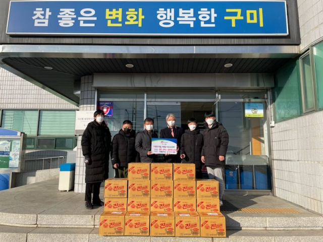 경북 구미혜당학교