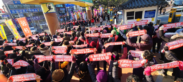 안동시 풍산읍 신양리 일대에 추진되는 