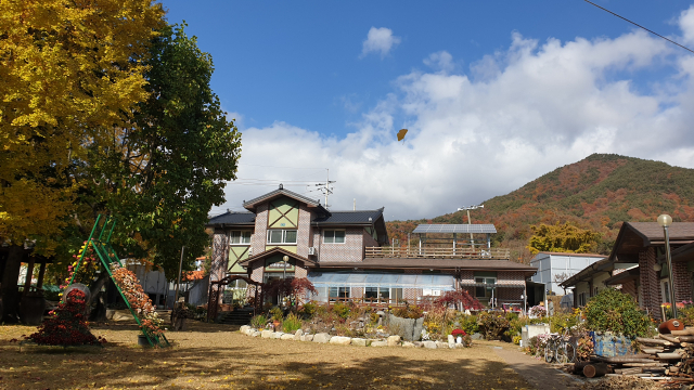 포항시 북구 죽장면 두마리의 산촌마을 전경. 포항시 제공