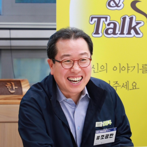 '이재명 소신비판' 조광한 남양주 시장 민주당 탈당 