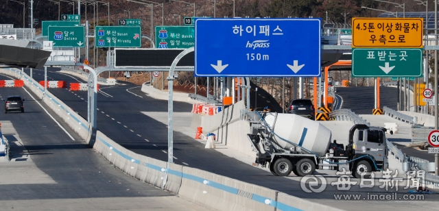 대구 4차 순환도로 상매분기점. 매일신문 DB.